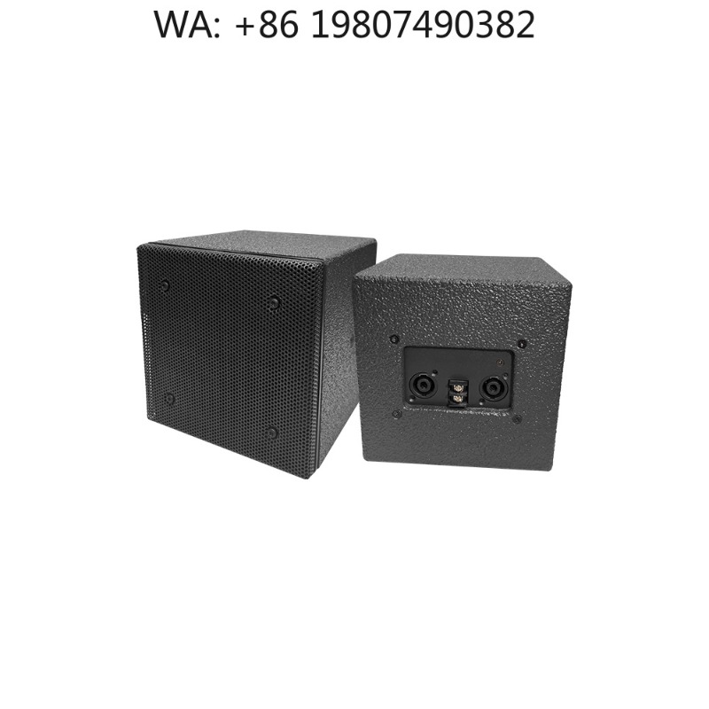 Speaker Driver - ลำโพงโคแอกเชียลแบบพาสซีฟ 600 วัตต์ วัสดุไม้ ไดรเวอร์นีโอไดเมียม 95Hz-20kHz