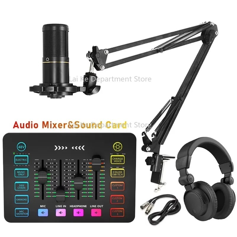 Condenser Microphone Kit - ชุดไมโครโฟนคอนเดนเซอร์พร้อมการ์ดเสียงสำหรับไลฟ์สด ZX230 ชุดบันทึกเสียงร้องเพลง เล่นเกมส์ สำหรับมือถือ m