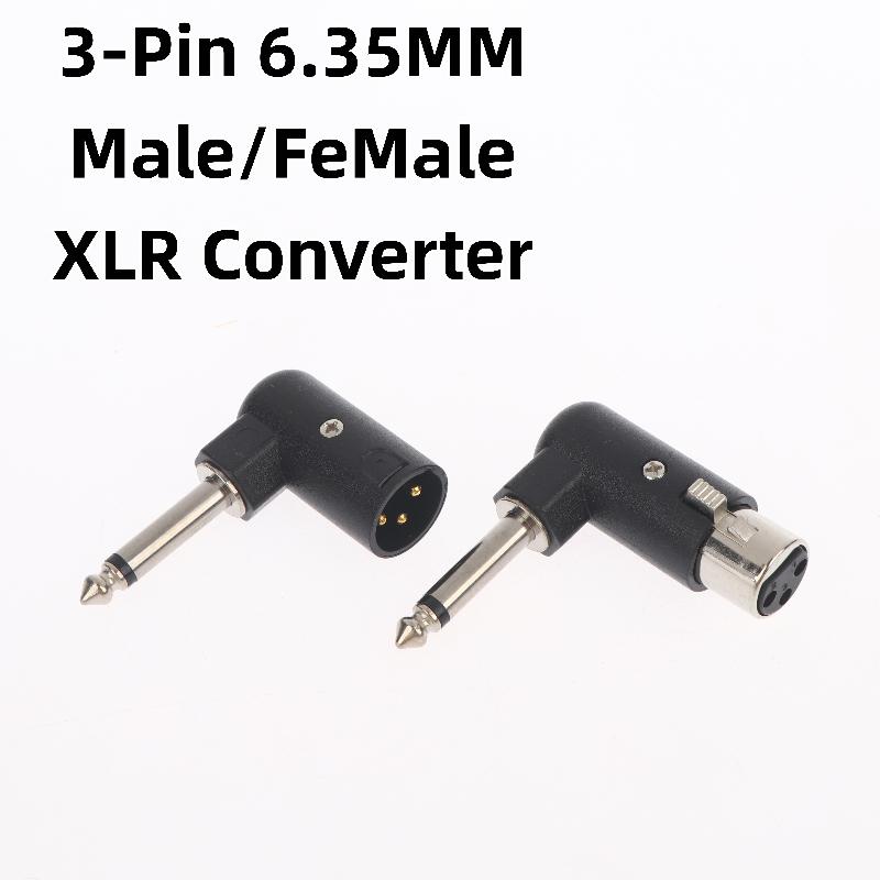 Audio Interface - 1/2 ชิ้น อะแดปเตอร์ XLR ตัวผู้/ตัวเมีย ต่อกับตัวผู้