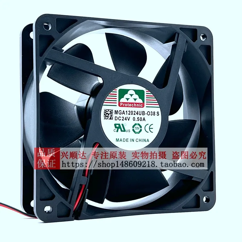 สำหรับ Yongli MGA12024UB-O38 2 - Volume Control Board บทวิจารณ์และราคา