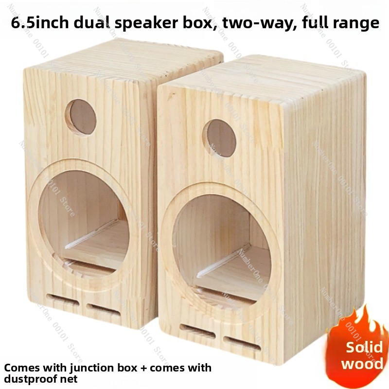 ตู้ลำโพงเปล่าขนาด 6.5 นิ้ว แบบ - Diy Speaker บทวิจารณ์และราคา
