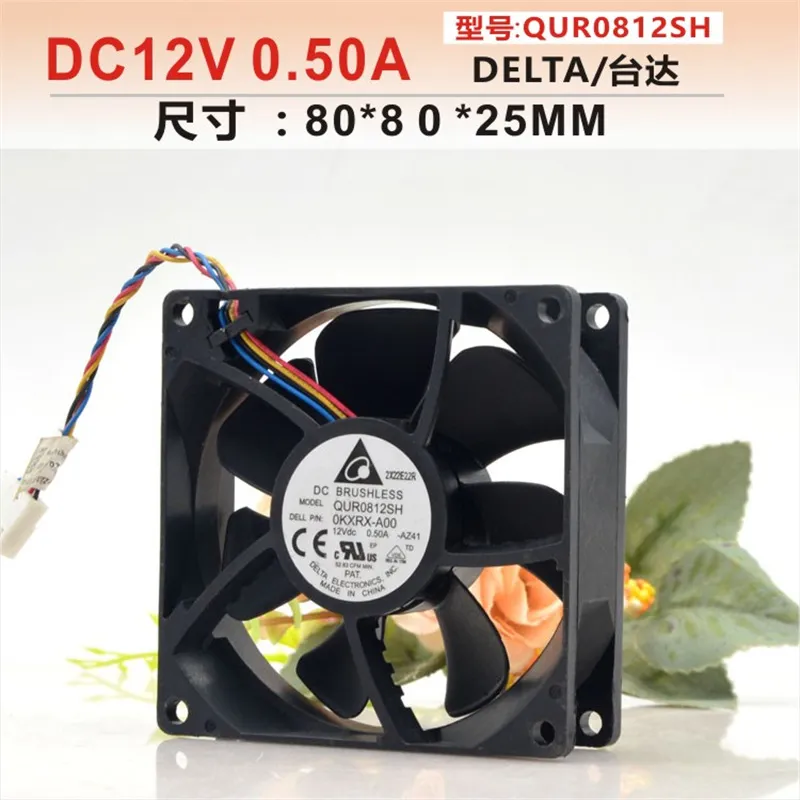 สำหรับ QUR0812SH 8025 12V 0.50 - Volume Control Board บทวิจารณ์และราคา