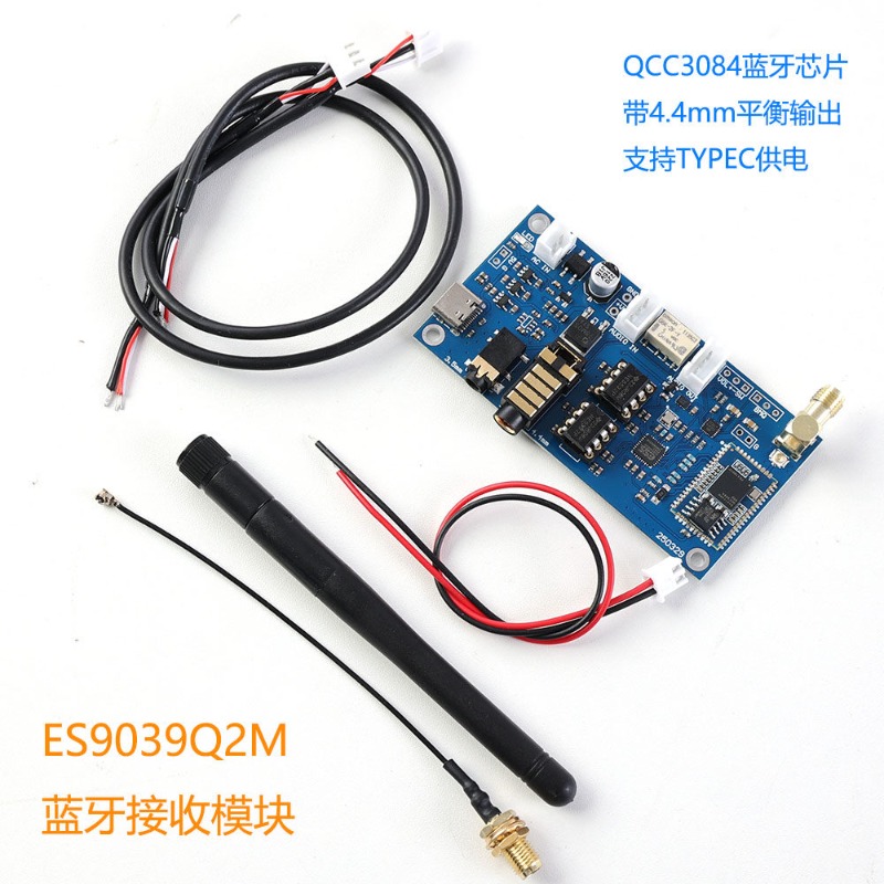 ไฮไฟ ES9039 QCC3084 บลูทูธ 5.4 - Dac Board บทวิจารณ์และราคา