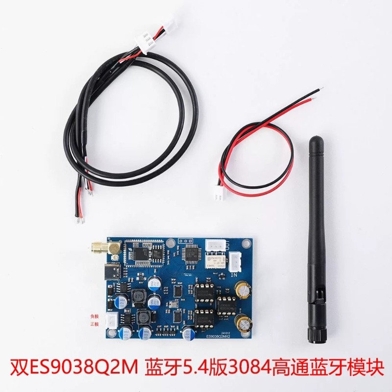 ไฮไฟ ES9039 QCC3084 บลูทูธ 5.4 - Dac Board บทวิจารณ์และราคา