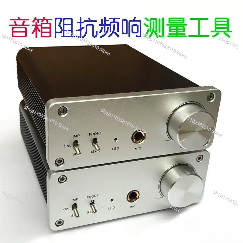 เครื่องมือวัดเส้นโค้งความถี่แล - Diy Speaker บทวิจารณ์และราคา