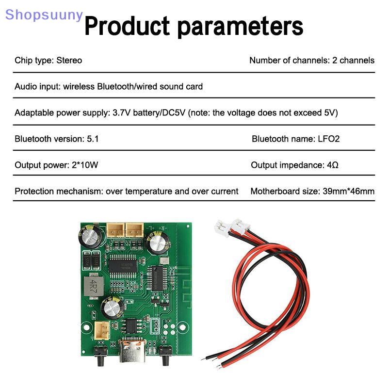 [SU]DC5V/3.7V บอร์ดแอมพลิฟายเอ - Hifi Amplifier Board บทวิจารณ์และราคา