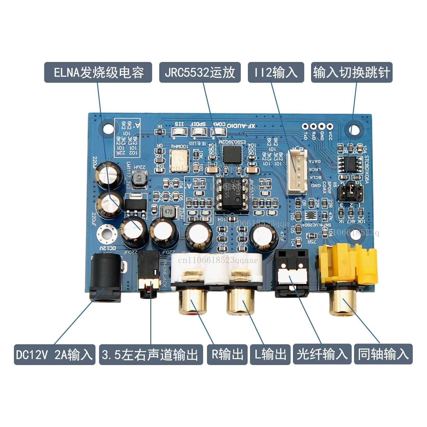 ES9039Q2M I2S DSD ไฟเบอร์, บอร - Dac Board บทวิจารณ์และราคา