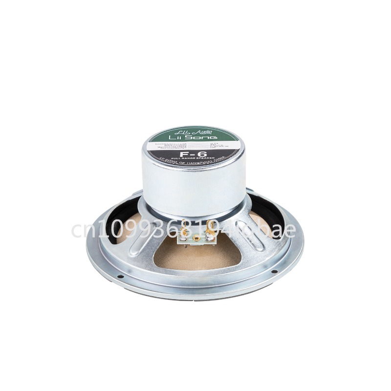 ลำโพง Lii Song 8 นิ้ว 8 โอห์ม  - Diy Speaker บทวิจารณ์และราคา