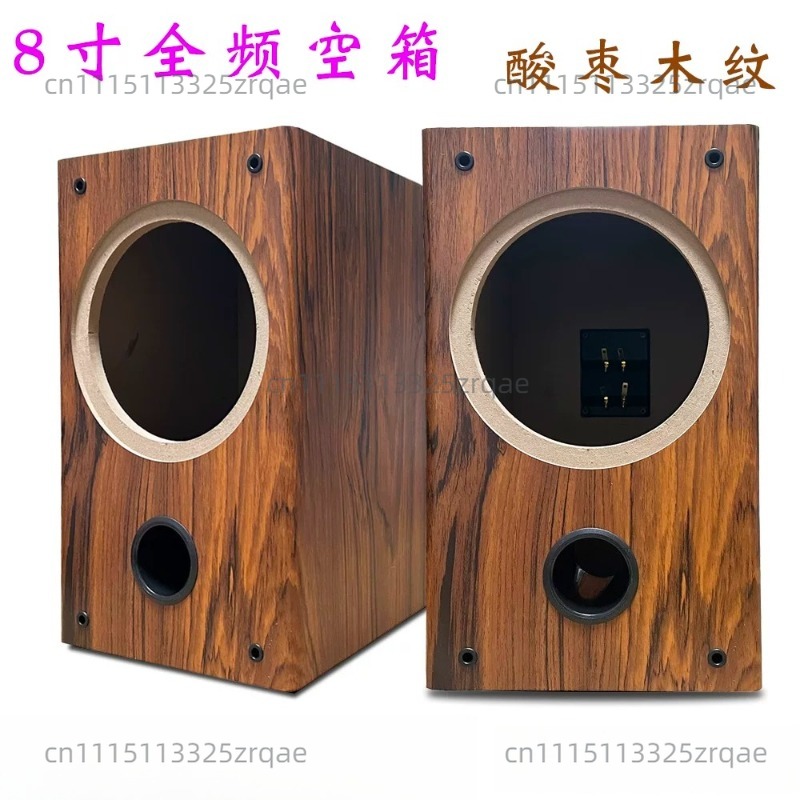 ตู้ลำโพงไม้เปล่าขนาด 8 นิ้ว， ต - Diy Speaker บทวิจารณ์และราคา