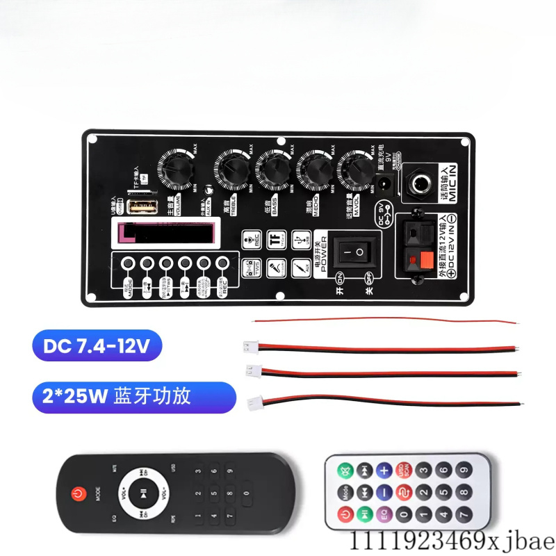 T01 DC 7.4-12V MP3 บลูทูธ 5.3  - Audio Amplifier Board บทวิจารณ์และราคา