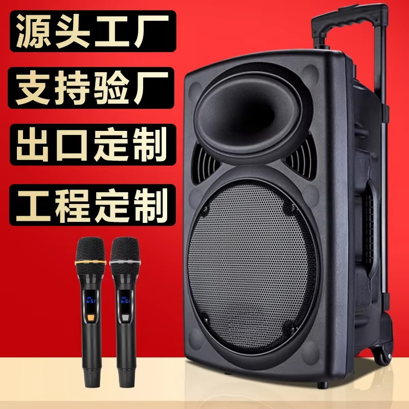 ลำโพงล้อลากวูฟเฟอร์ 1.5 นิ้ว 2 - Woofer บทวิจารณ์และราคา