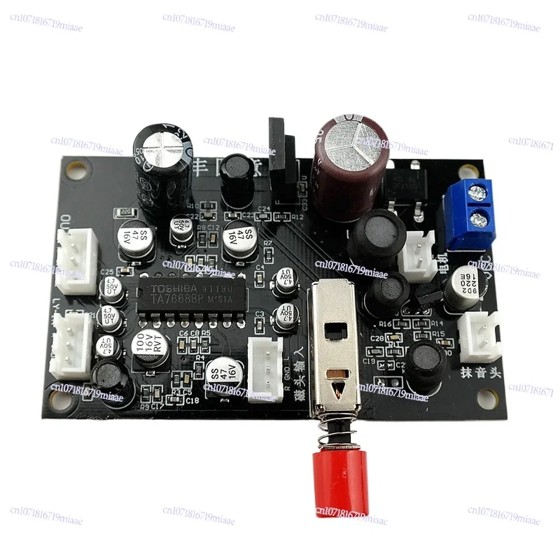 TA7668 บอร์ดปรีแอมป์เสียงสเตอร - Audio Amplifier Board บทวิจารณ์และราคา
