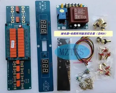 บอร์ดปรีแอมป์แบบพาสซีฟ MZTRS | - Passive Preamp บทวิจารณ์และราคา