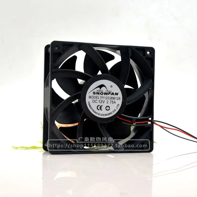 สำหรับ SNOWFAN YY12038M12B 12  - Volume Control Board บทวิจารณ์และราคา