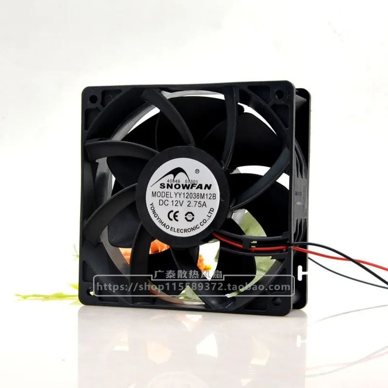 สำหรับ SNOWFAN YY12038M12B 12  - Volume Control Board บทวิจารณ์และราคา