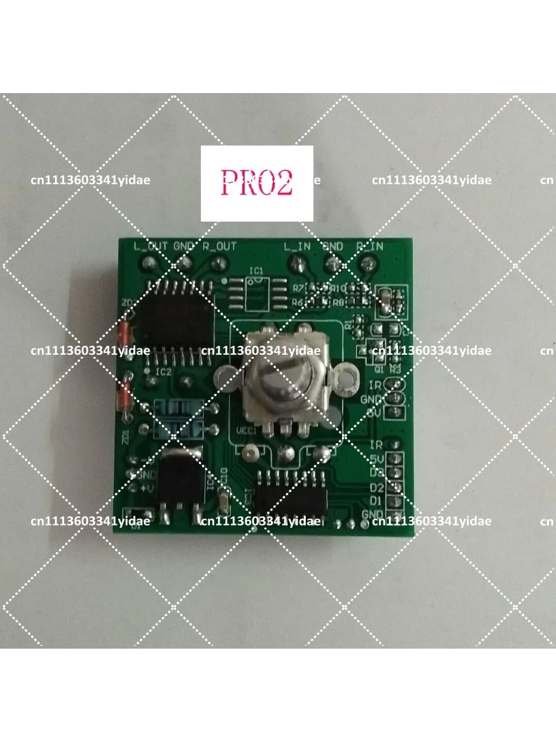บอร์ดควบคุมระดับเสียงระดับไฮเอ - Volume Control Board บทวิจารณ์และราคา
