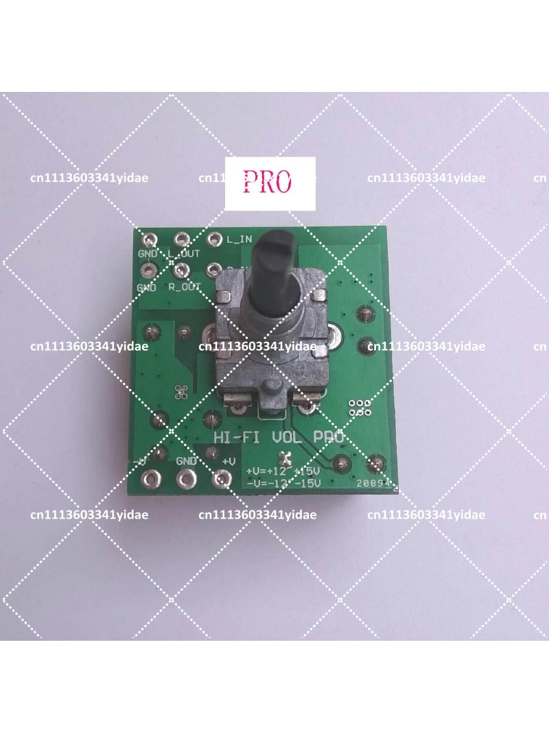 บอร์ดควบคุมระดับเสียงระดับไฮเอ - Volume Control Board บทวิจารณ์และราคา