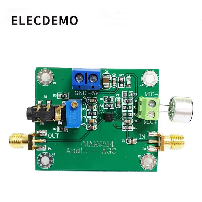 โมดูลแอมพลิฟายเออร์ AGC สำหรับ - Audio Amplifier Board บทวิจารณ์และราคา