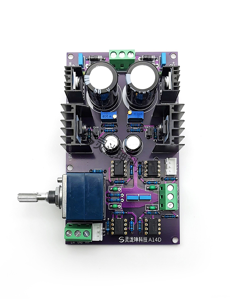 A14D Class A Preamp เครื่องขยา - Volume Control Board บทวิจารณ์และราคา