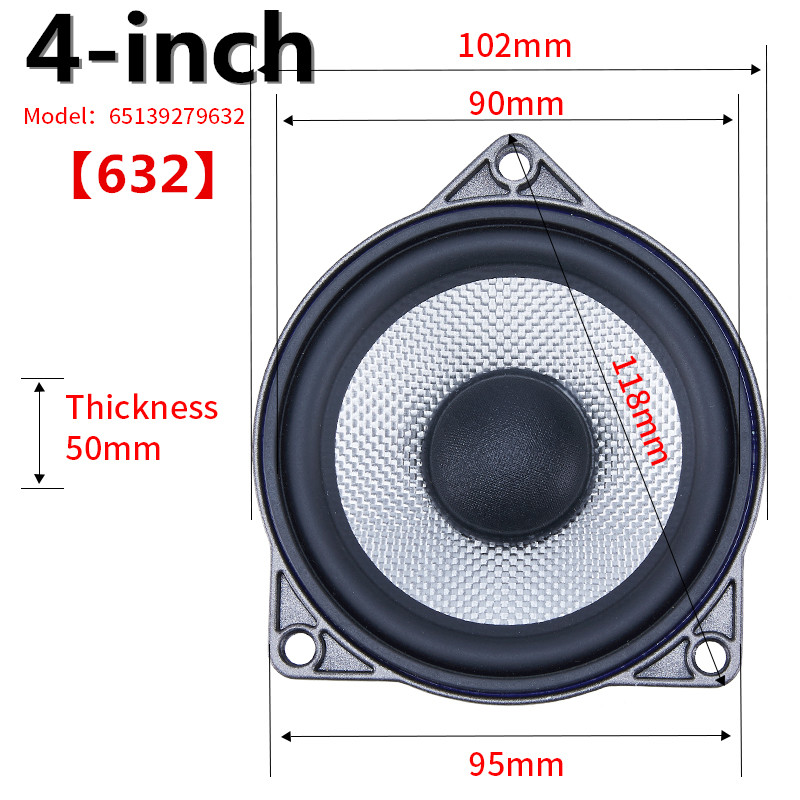 ลำโพงรถยนต์ขนาด 4 นิ้ว สำหรับ  - Speaker Driver บทวิจารณ์และราคา