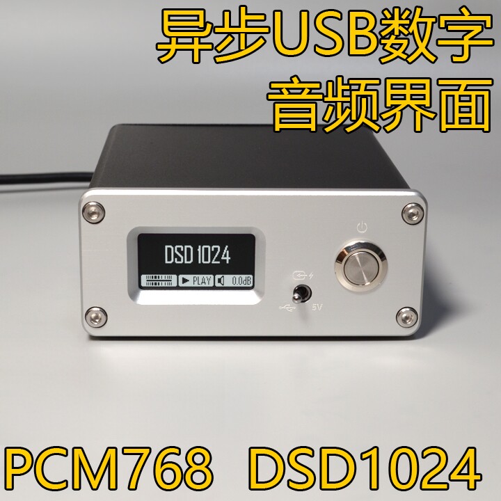 XING AF200 อินเทอร์เฟซดิจิตอล  - Audio Interface บทวิจารณ์และราคา
