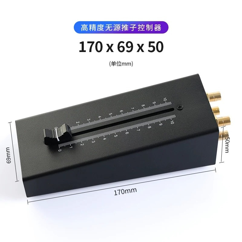 ตัวควบคุมระดับเสียงแบบพาสซีฟสำ - Passive Preamp บทวิจารณ์และราคา