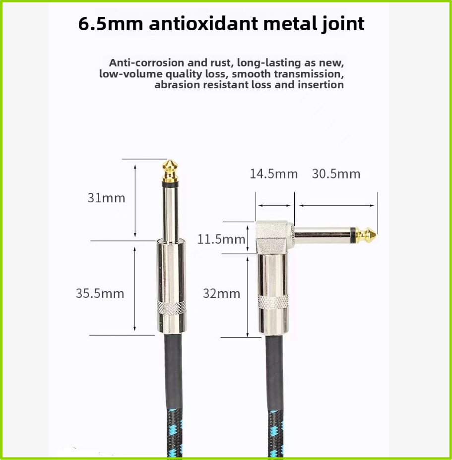 สายสัญญาณเสียง 6.35 มม. TRS 1/ - Trs Cable บทวิจารณ์และราคา