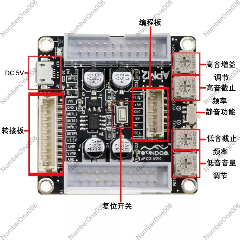 ADAU1701 2.1 โปรเซสเซอร์เสียง  - Volume Control Board บทวิจารณ์และราคา