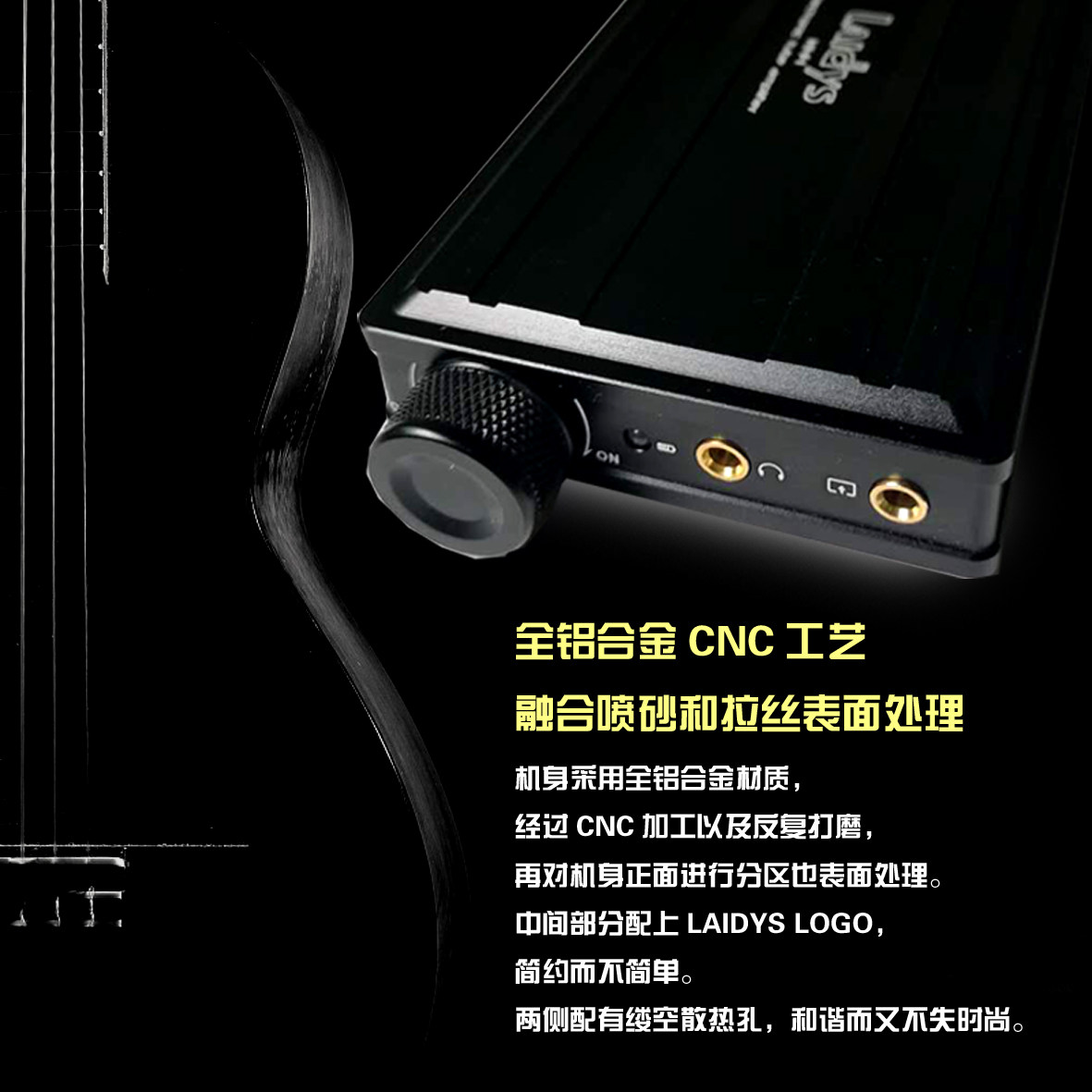 LAIDYS แอมป์หูฟังแบบท่อพกพา แอ - Headphone Amplifier บทวิจารณ์และราคา