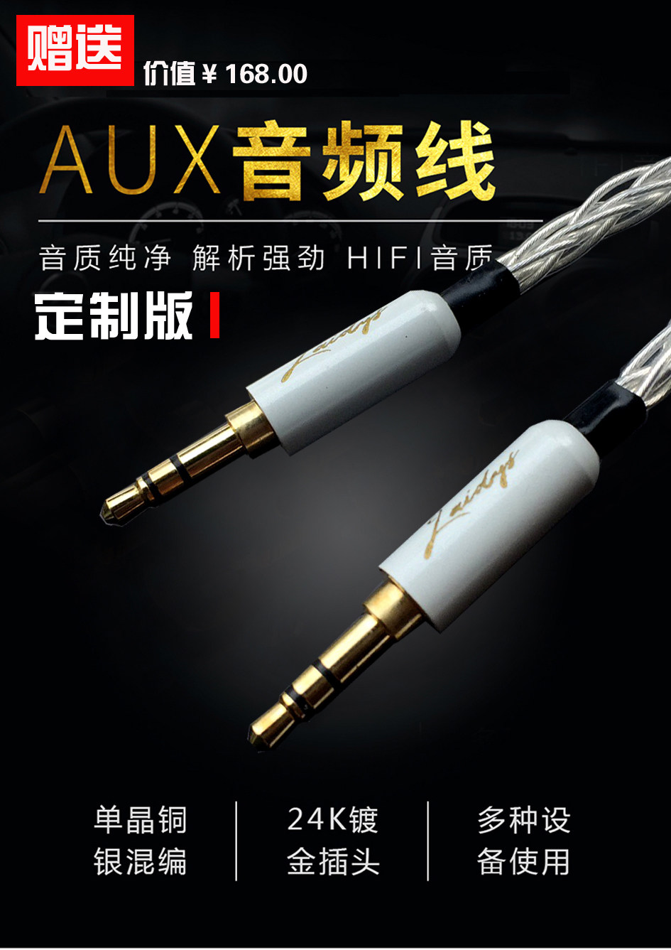 LAIDYS แอมป์หูฟังแบบท่อพกพา แอ - Headphone Amplifier บทวิจารณ์และราคา