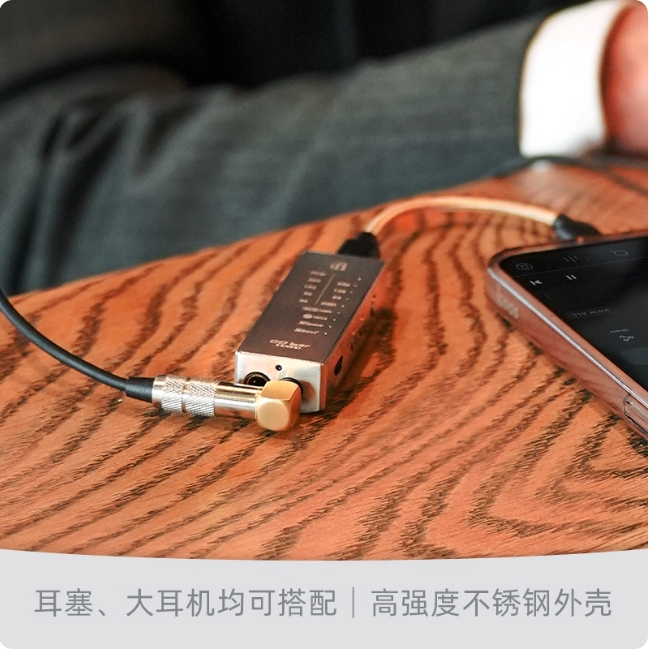 iFi GO bar Kensei Kensei Energ - Headphone Amplifier บทวิจารณ์และราคา