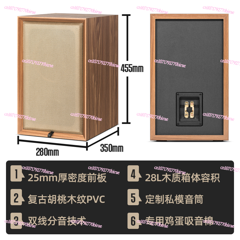 กล่องเปล่าสำหรับลำโพง 8 นิ้ว,  - Diy Speaker บทวิจารณ์และราคา