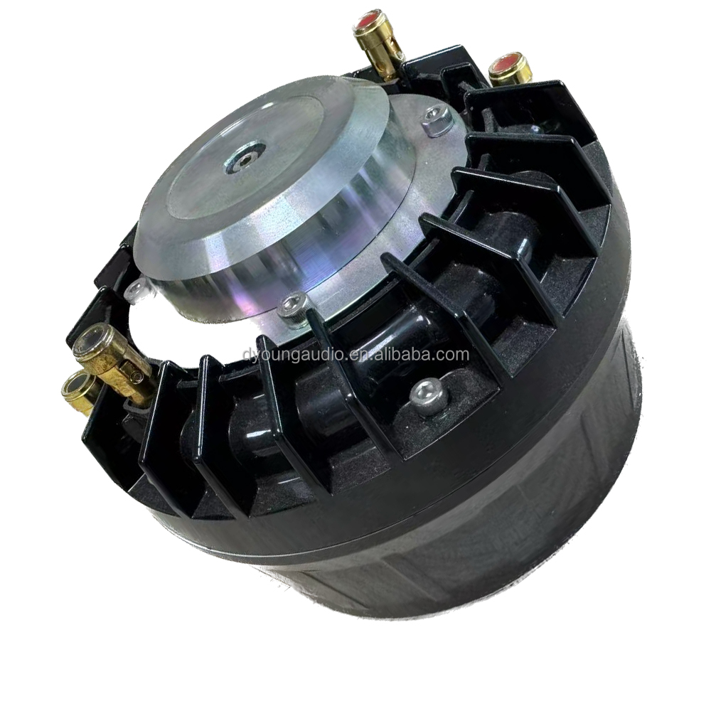 ลำโพงโคแอกเชียลคุณภาพสูง ขนาด  - Speaker Driver บทวิจารณ์และราคา