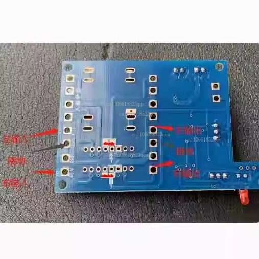 รีโมทคอนโทรล ปรับระดับเสียงได้ - Volume Control Board บทวิจารณ์และราคา